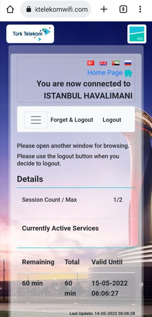 イスタンブールWIFI