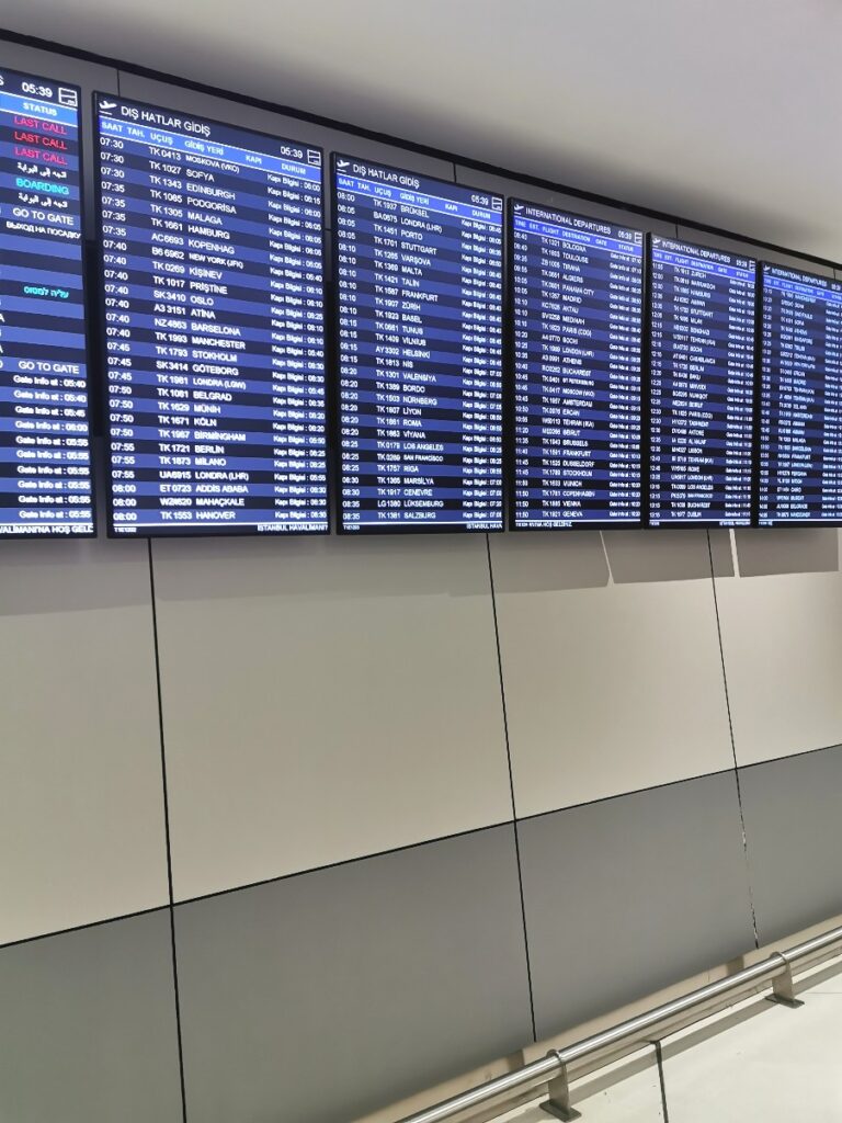 イスタンブール空港