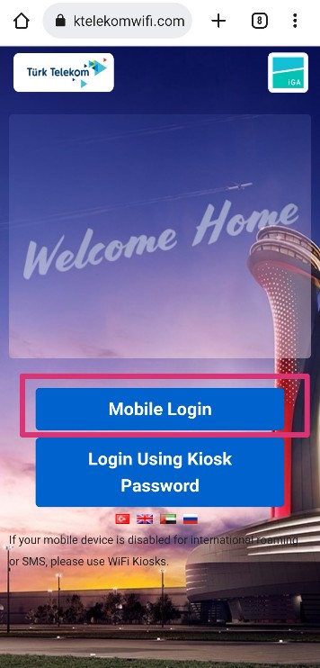イスタンブール空港フリーWIFI