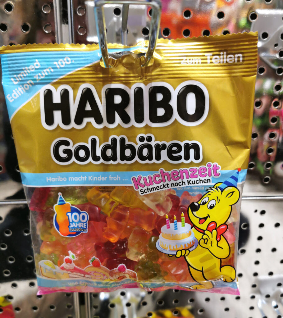ハリボー日本未発売