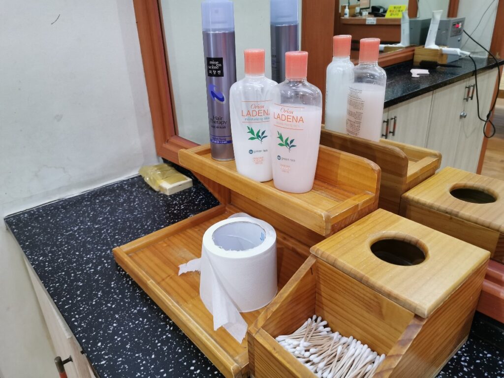 開花山ランド