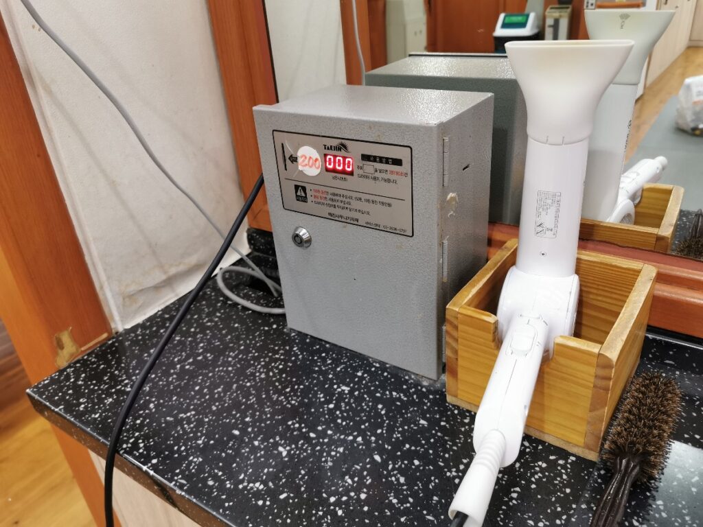 開花山ランド