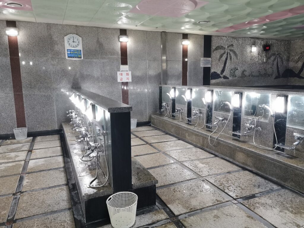 開花山ランド