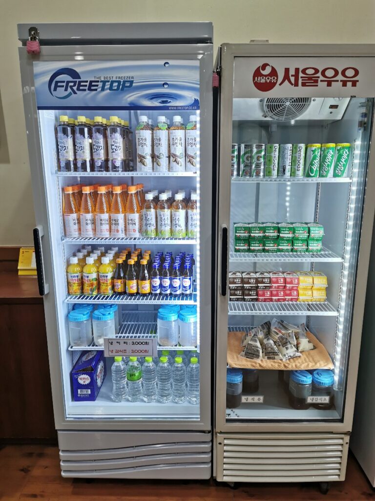 開花山ランド