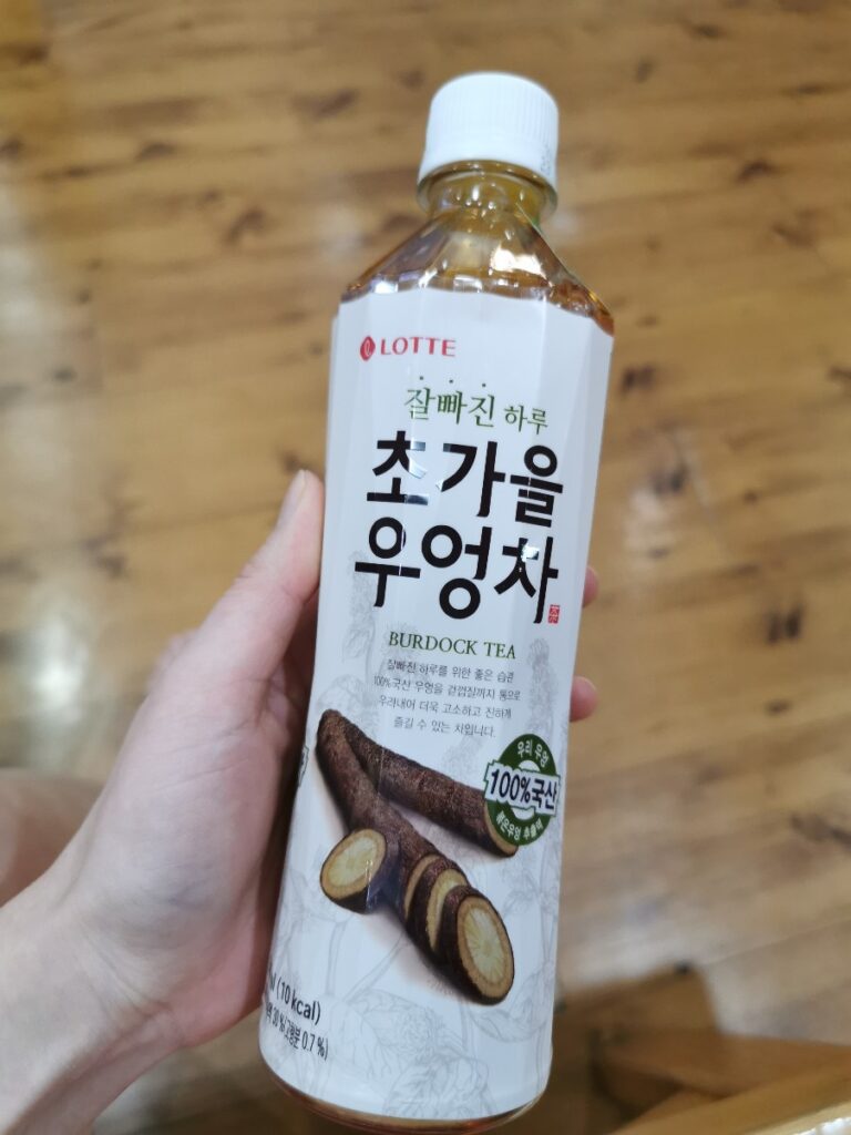 開花山ランド