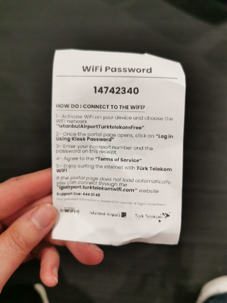 イスタンブール空港WiFi