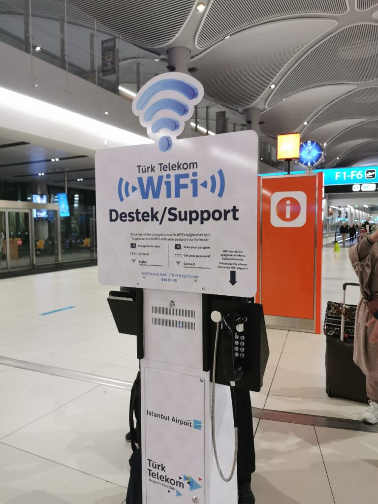 イスタンブール空港WiFi