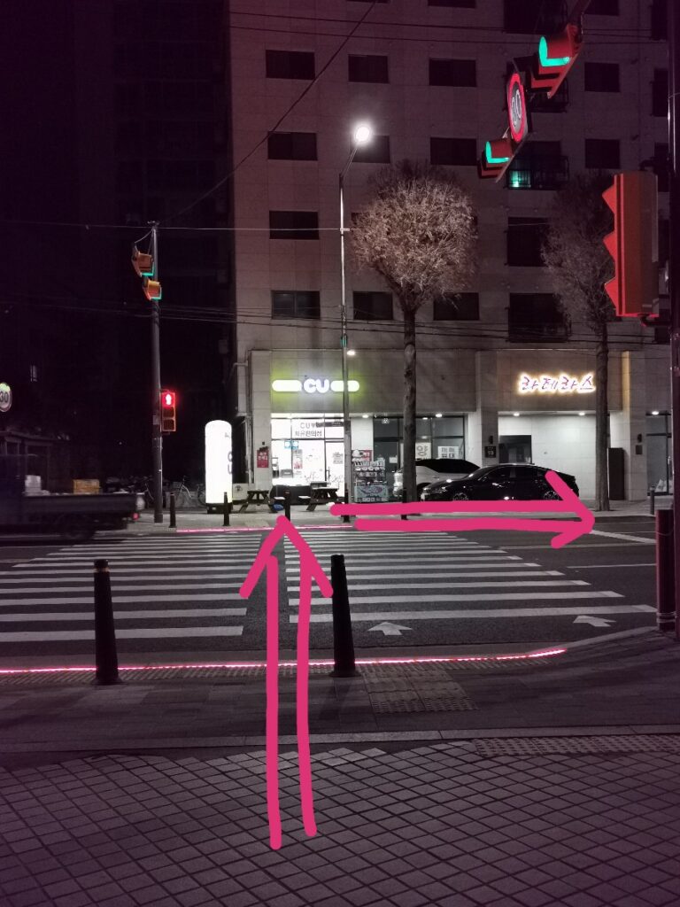 開花山ランド