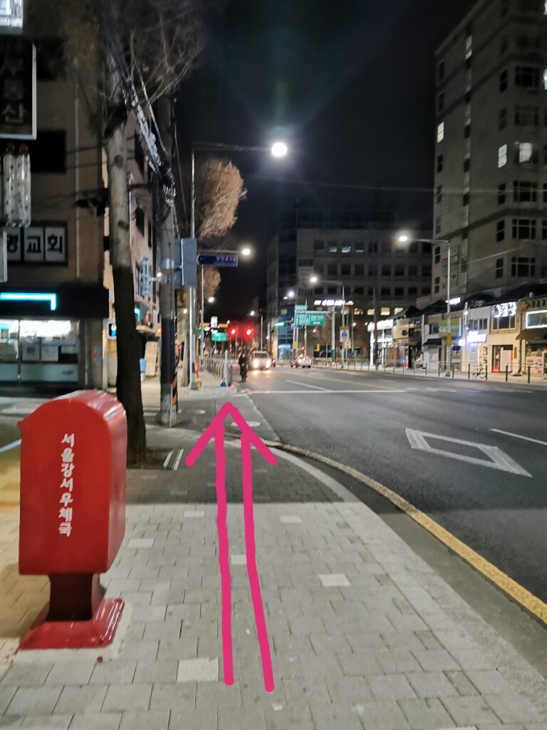 開花山ランド